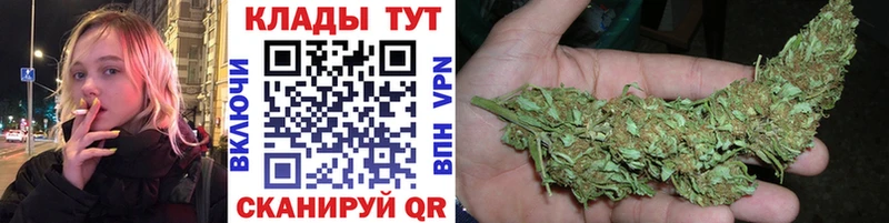 Где купить наркотики Феодосия ГЕРОИН  Меф мяу мяу  A PVP 