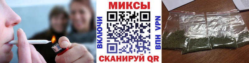 Бутират Butirat omg как войти Феодосия