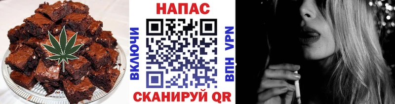 Cannafood марихуана где купить Феодосия