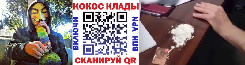 наркотики  Феодосия  Cocaine Перу 
