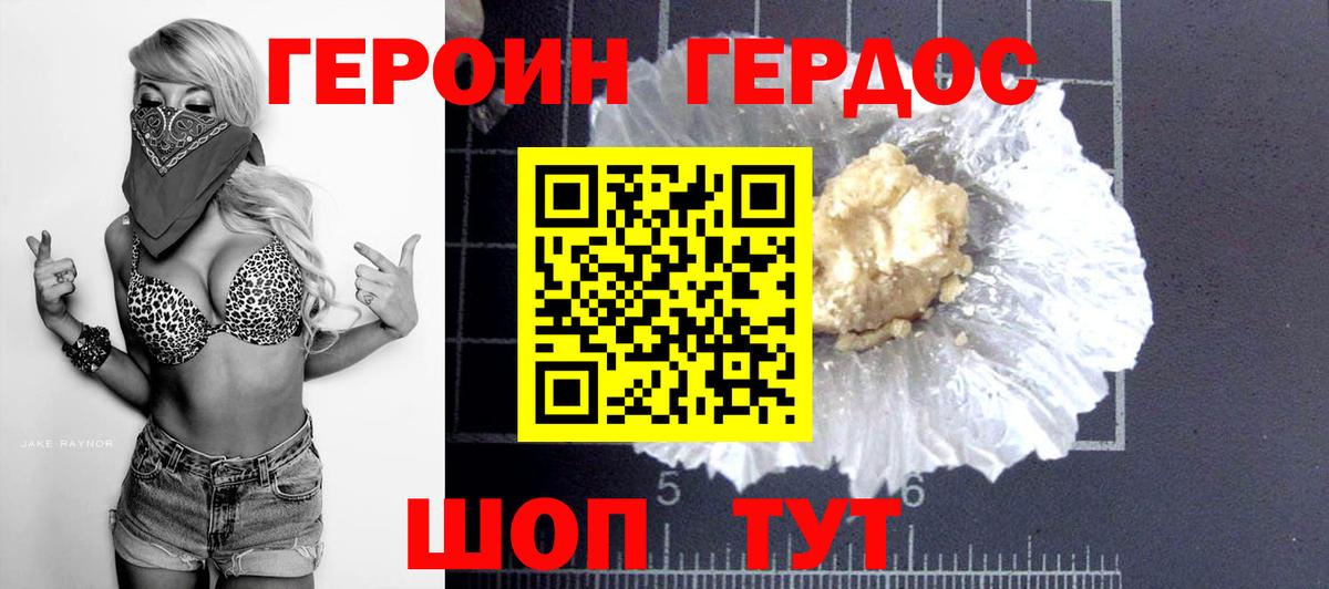 МЕФ Феодосия