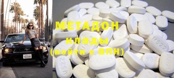 прущая мука Алексеевка