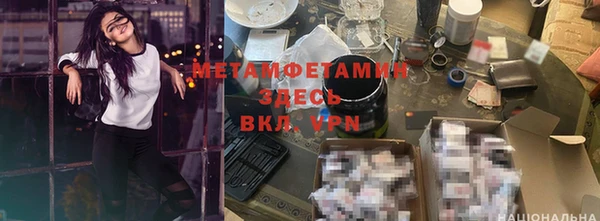 прущие крисы Алзамай