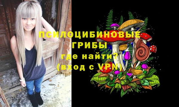 прущая мука Алексеевка