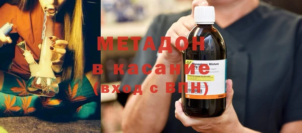 круглые Сафоново