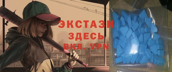 прущие крисы Алзамай