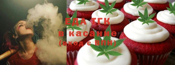 прущая мука Алексеевка