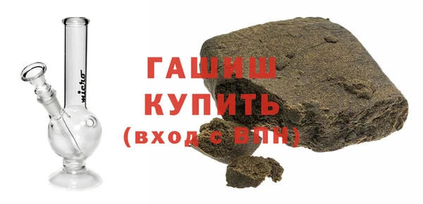 прущая мука Алексеевка