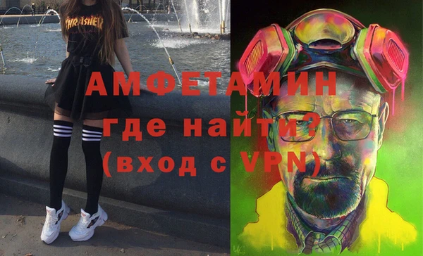 прущая мука Алексеевка