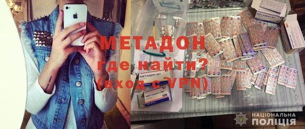 круглые Сафоново