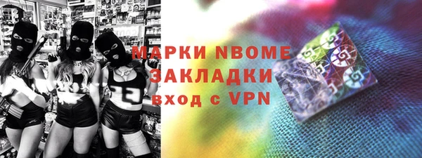 прущие крисы Алзамай