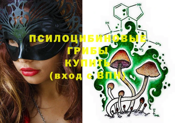 прущая мука Алексеевка