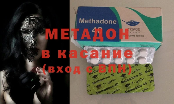 прущая мука Алексеевка