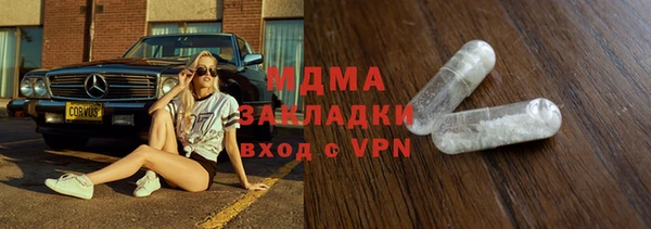прущие крисы Алзамай