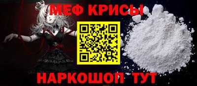 МДМА Нарткала