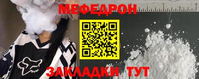 героин Кизляр