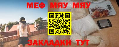 МДМА Нарткала