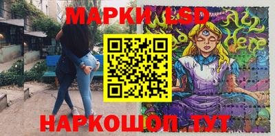 МДМА Нарткала
