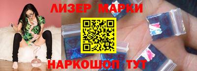 МДМА Нарткала