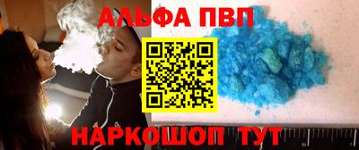 МДМА Нарткала