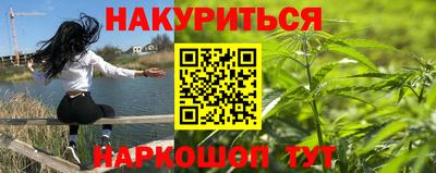 МДМА Нарткала