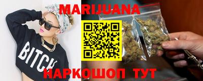 МДМА Нарткала