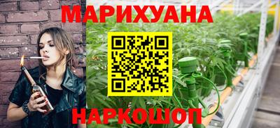а пвп мука Нальчик