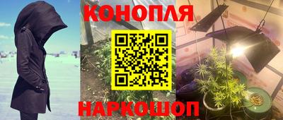 а пвп мука Нальчик