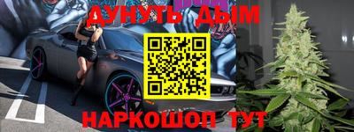 МДМА Нарткала