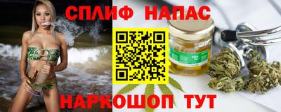 МДМА Нарткала