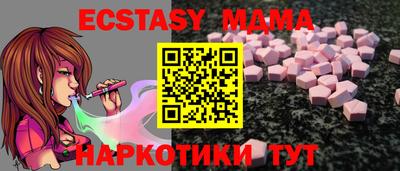 а пвп мука Нальчик