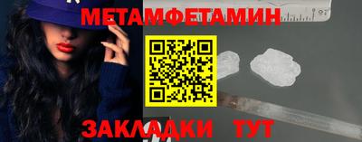 МДМА Нарткала