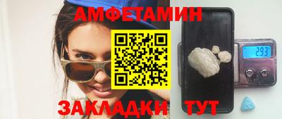 наркотики Наро-Фоминск