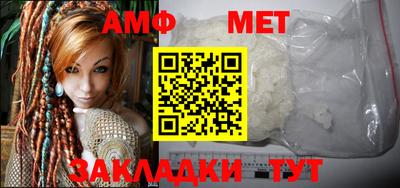 а пвп мука Нальчик
