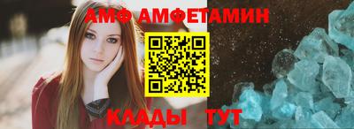 МДМА Нарткала