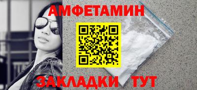 а пвп мука Нальчик