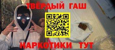 а пвп мука Нальчик