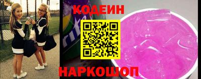 МДМА Нарткала