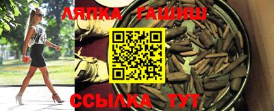 МДМА Нарткала