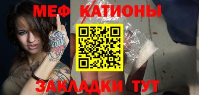 МДМА Нарткала