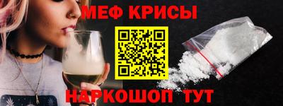 МДМА Нарткала