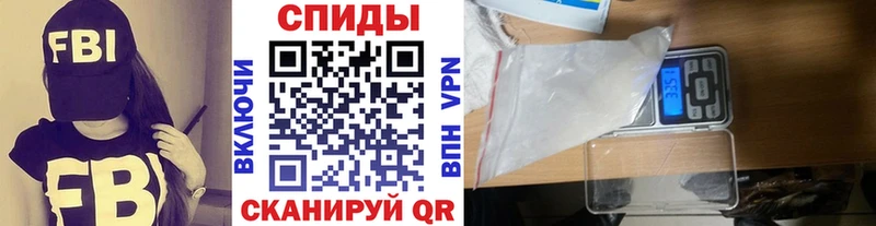 МЕТАМФЕТАМИН кристалл ОМГ ОМГ ONION Феодосия